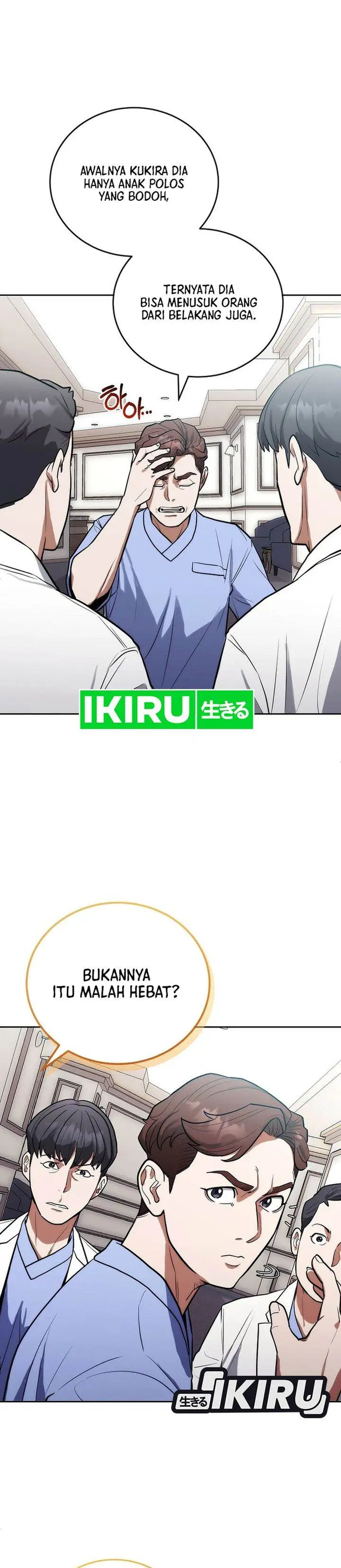 image-komik-hu-tao-becomes-a-surgeon-chapter-5-5/31