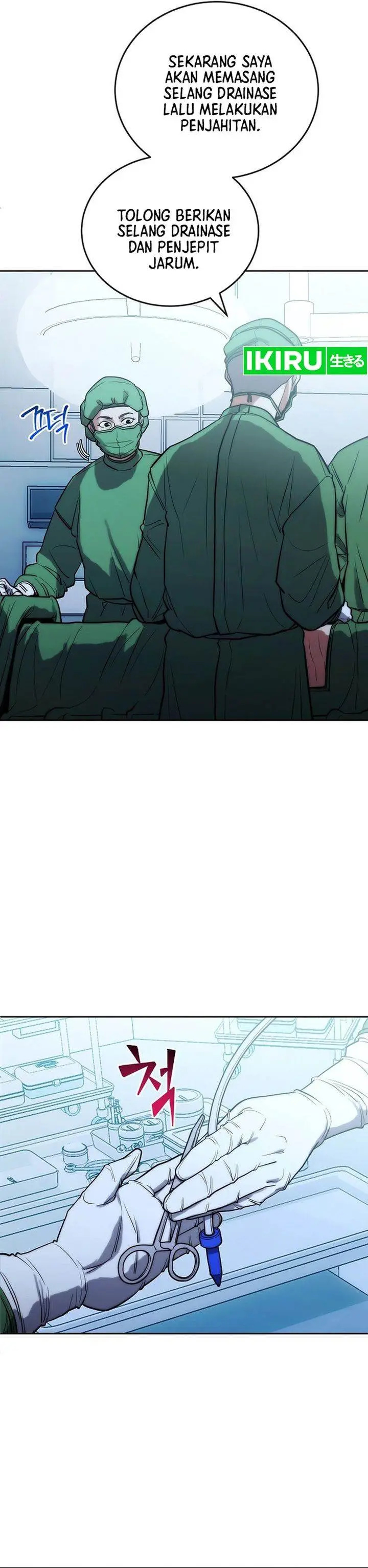 image-komik-hu-tao-becomes-a-surgeon-chapter-5-15/31