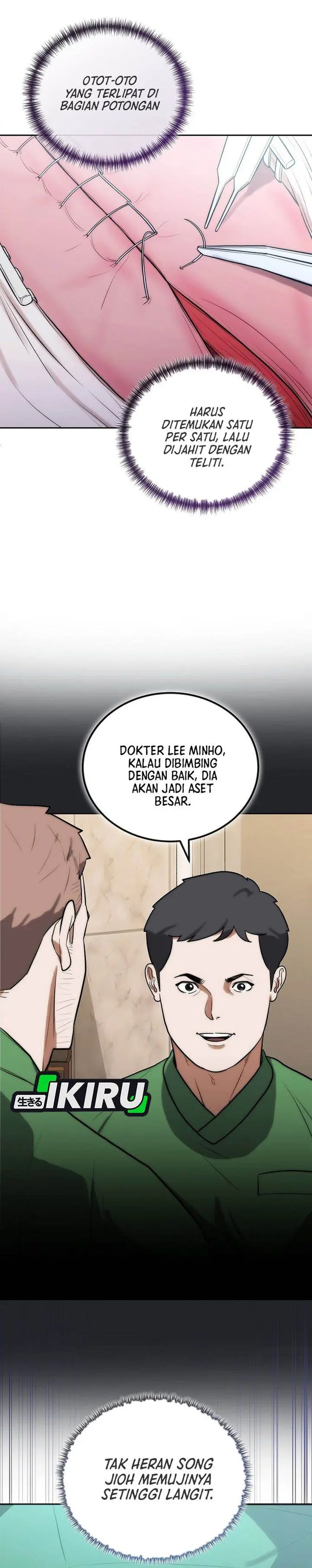 image-komik-hu-tao-becomes-a-surgeon-chapter-5-17/31