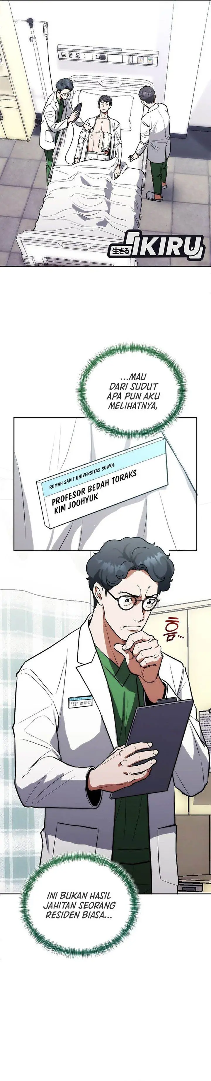 image-komik-hu-tao-becomes-a-surgeon-chapter-5-21/31