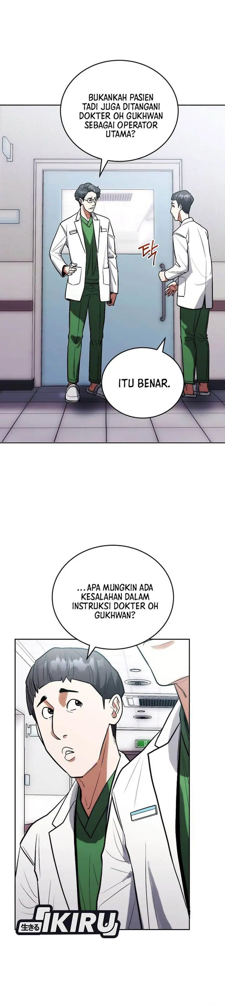 image-komik-hu-tao-becomes-a-surgeon-chapter-5-23/31