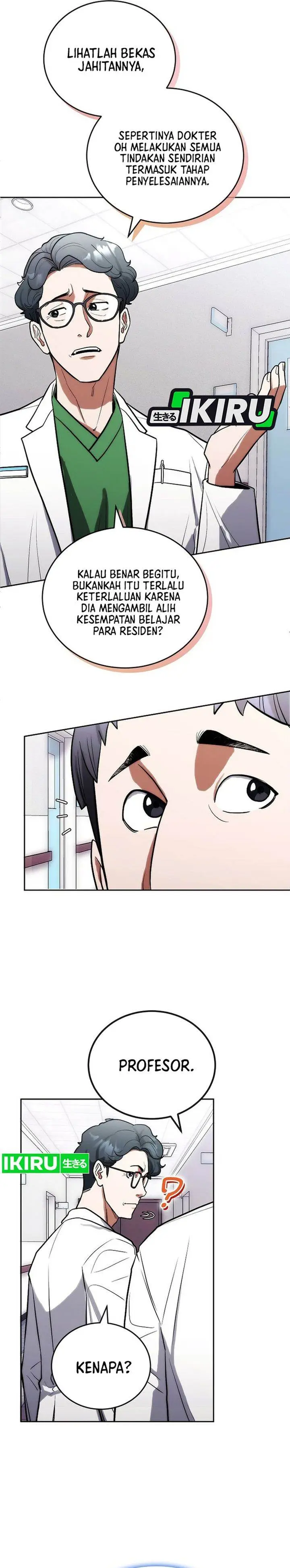 image-komik-hu-tao-becomes-a-surgeon-chapter-5-25/31