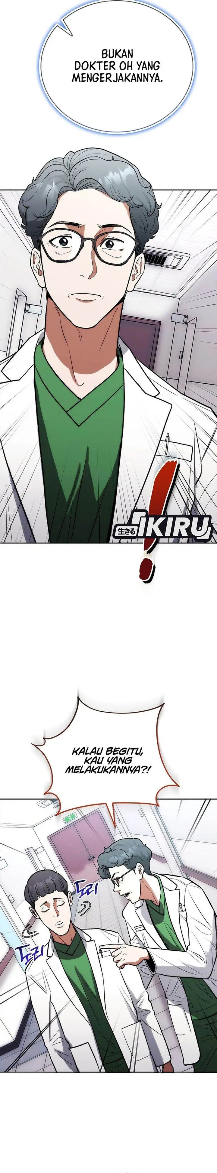 image-komik-hu-tao-becomes-a-surgeon-chapter-5-26/31