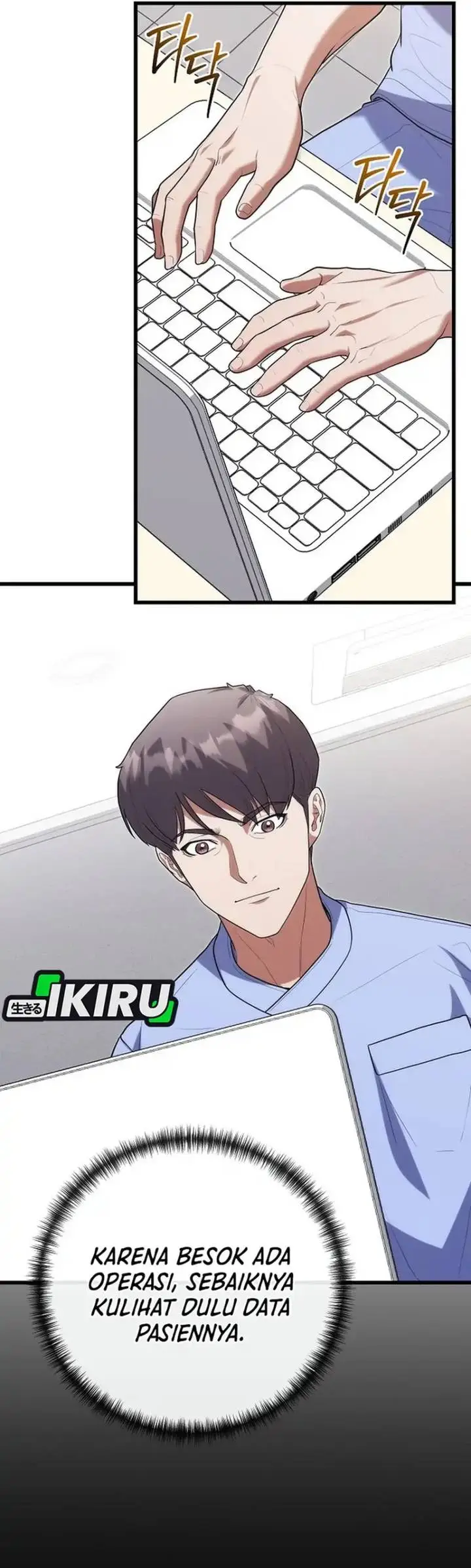 image-komik-hu-tao-becomes-a-surgeon-chapter-50-1/37