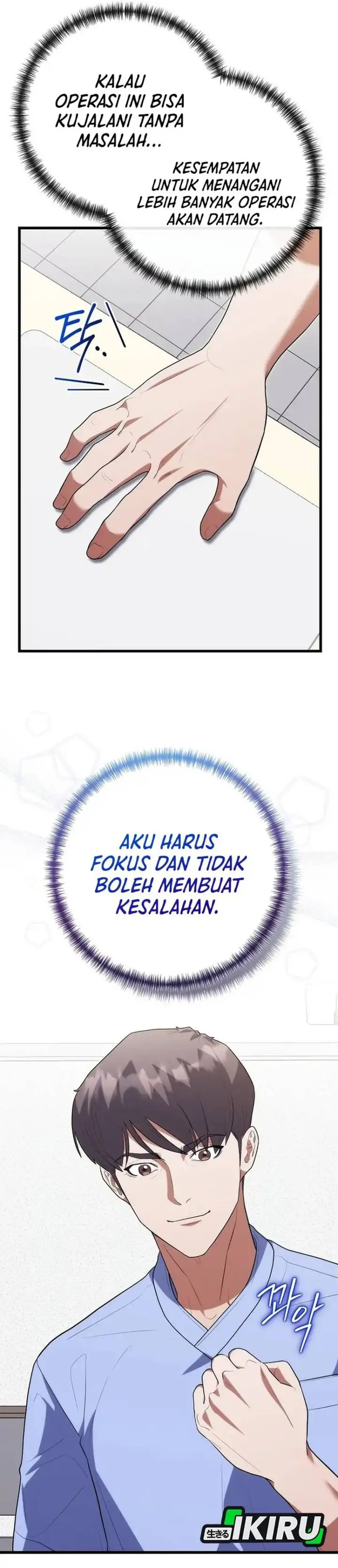 image-komik-hu-tao-becomes-a-surgeon-chapter-50-5/37
