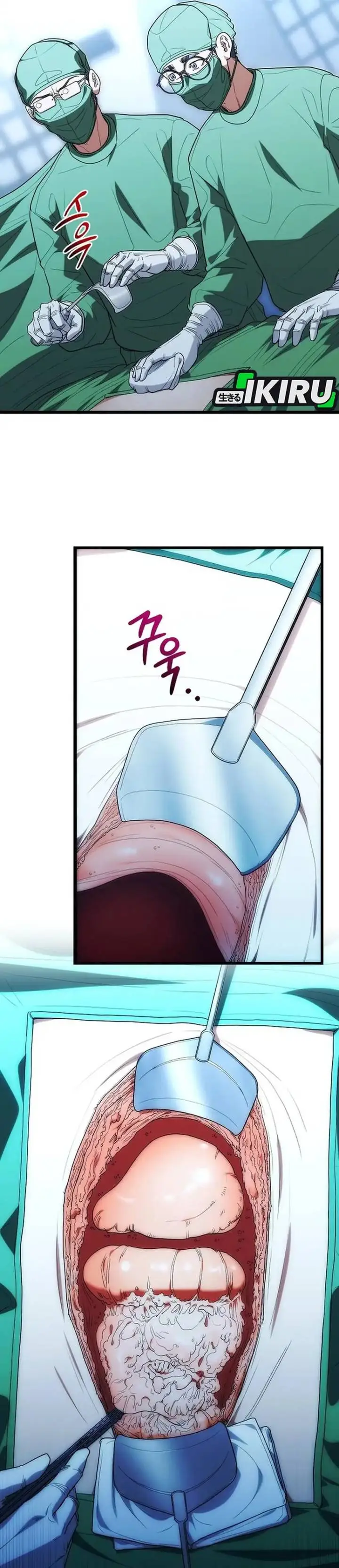 image-komik-hu-tao-becomes-a-surgeon-chapter-50-15/37