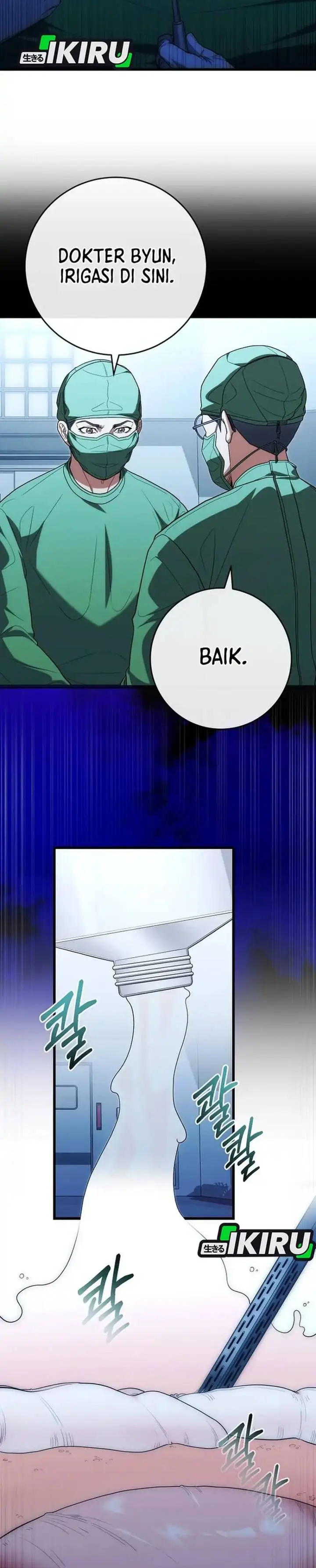 image-komik-hu-tao-becomes-a-surgeon-chapter-50-16/37