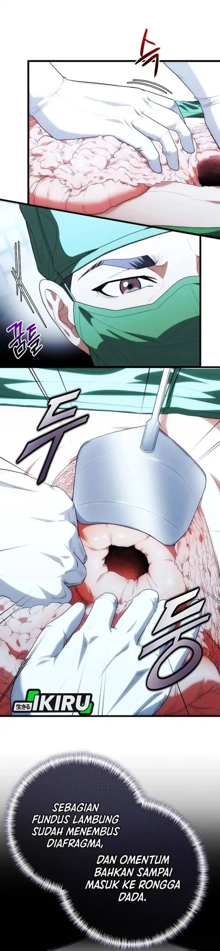 image-komik-hu-tao-becomes-a-surgeon-chapter-50-21/37