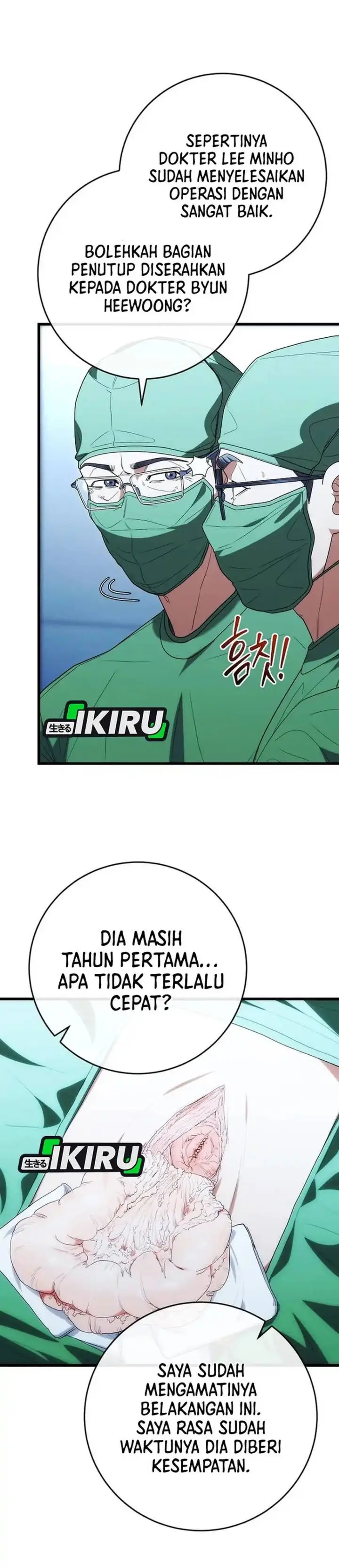 image-komik-hu-tao-becomes-a-surgeon-chapter-50-26/37