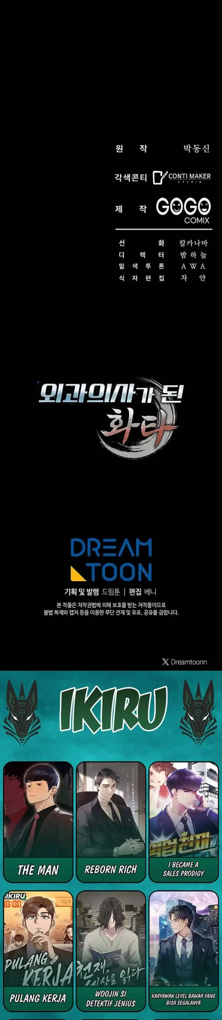image-komik-hu-tao-becomes-a-surgeon-chapter-50-35/37