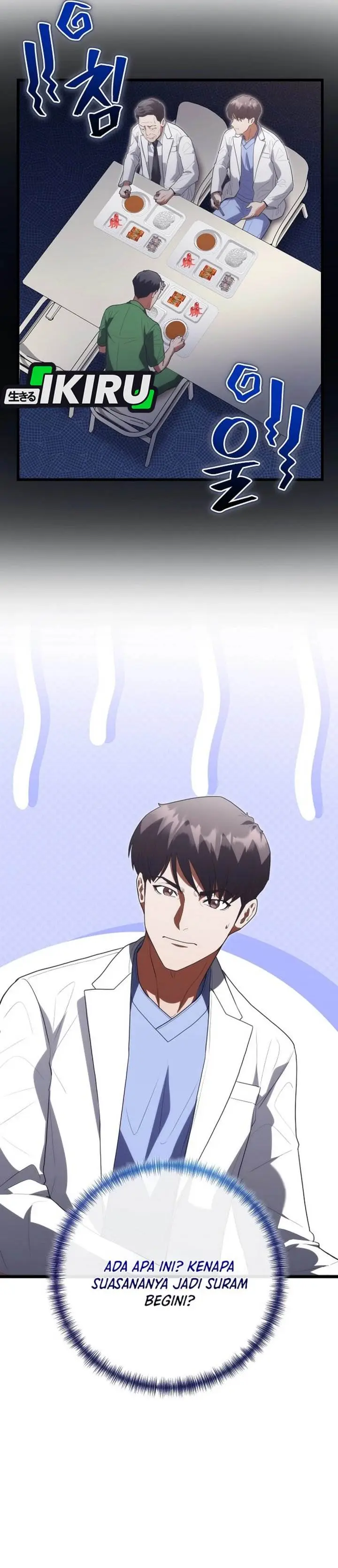 image-komik-hu-tao-becomes-a-surgeon-chapter-51-14/37