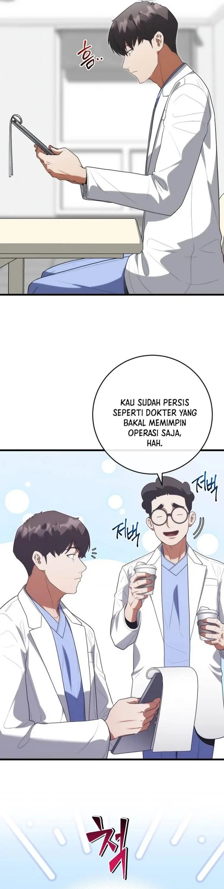 image-komik-hu-tao-becomes-a-surgeon-chapter-51-16/37