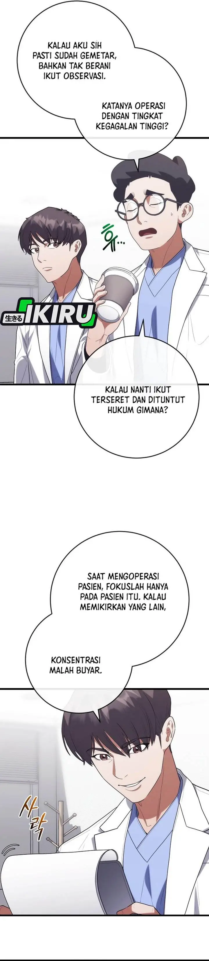 image-komik-hu-tao-becomes-a-surgeon-chapter-51-18/37