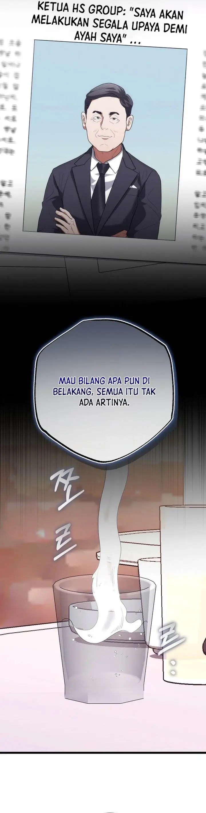 image-komik-hu-tao-becomes-a-surgeon-chapter-51-32/37