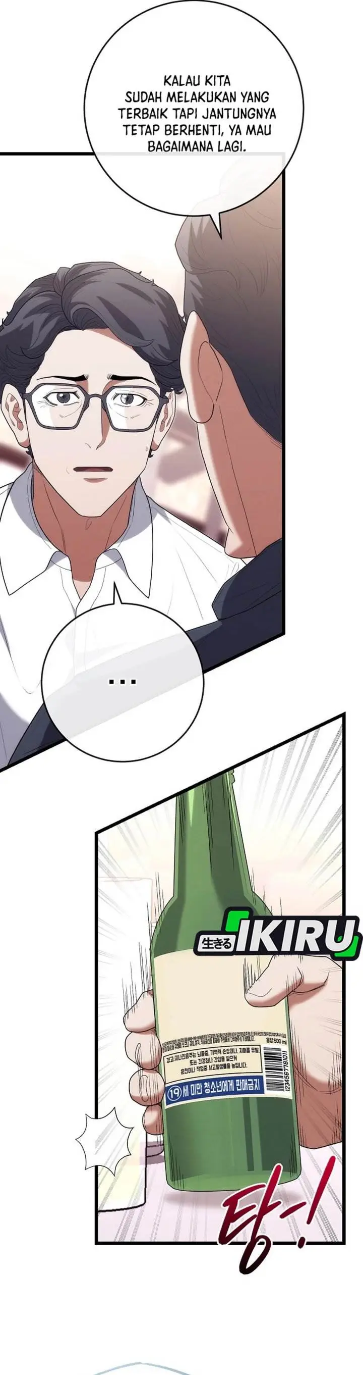image-komik-hu-tao-becomes-a-surgeon-chapter-51-33/37