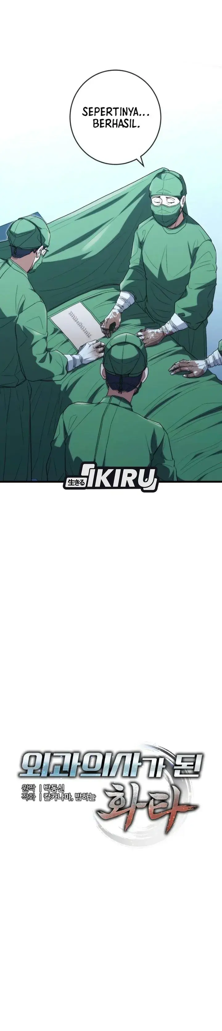 image-komik-hu-tao-becomes-a-surgeon-chapter-53-2/44