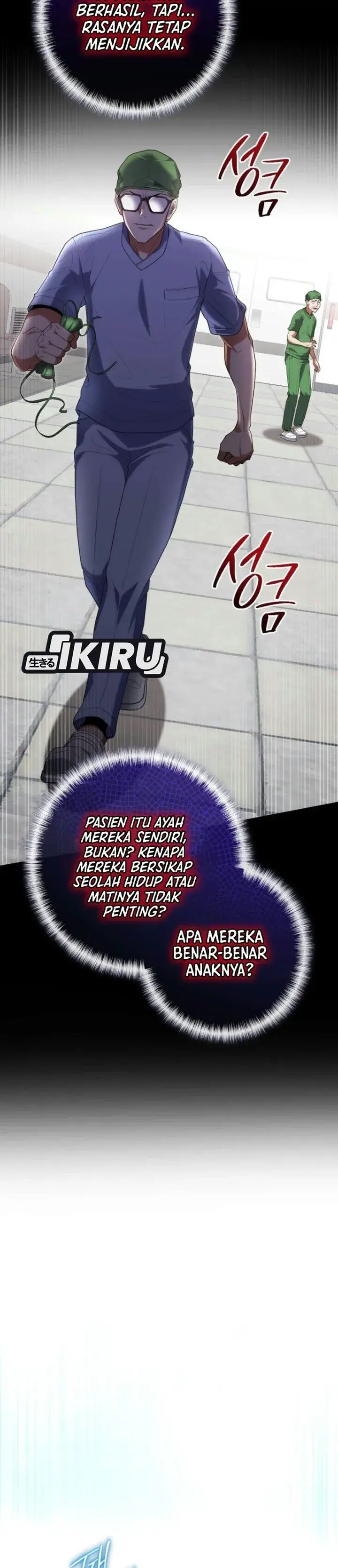image-komik-hu-tao-becomes-a-surgeon-chapter-53-8/44