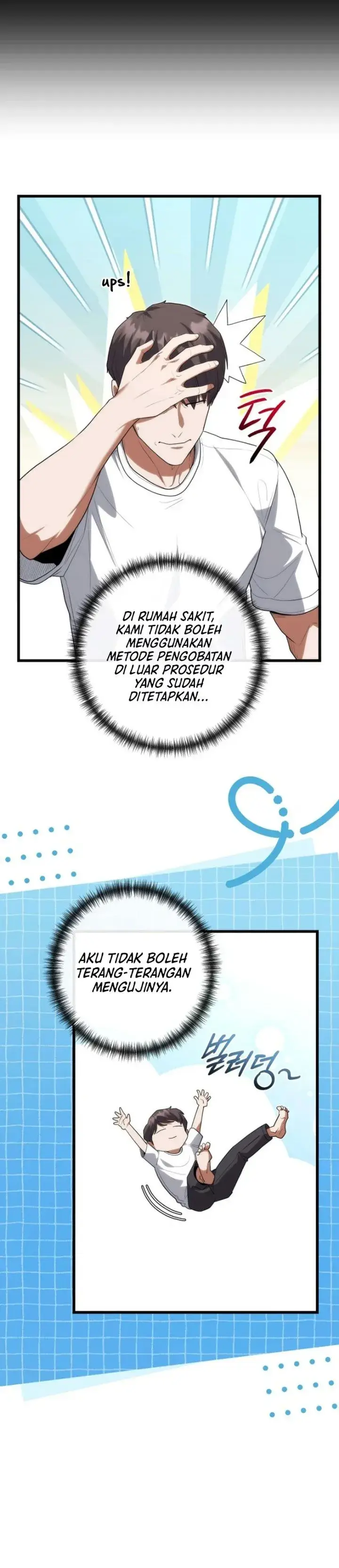 image-komik-hu-tao-becomes-a-surgeon-chapter-53-14/44