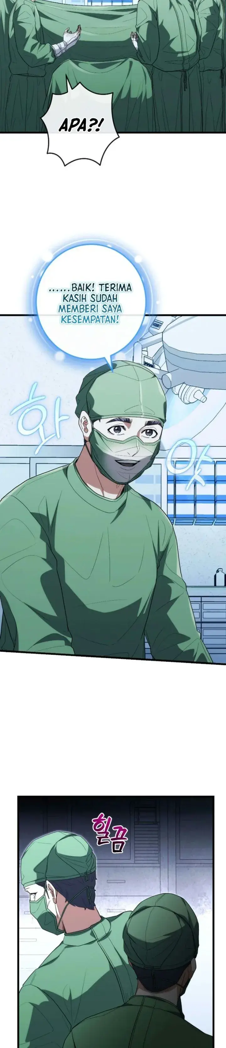 image-komik-hu-tao-becomes-a-surgeon-chapter-53-17/44