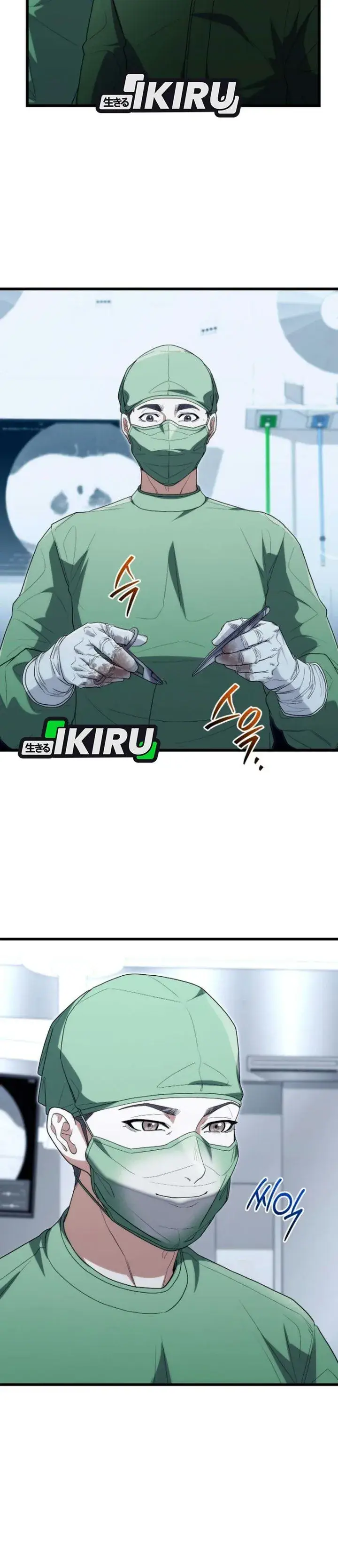 image-komik-hu-tao-becomes-a-surgeon-chapter-53-18/44