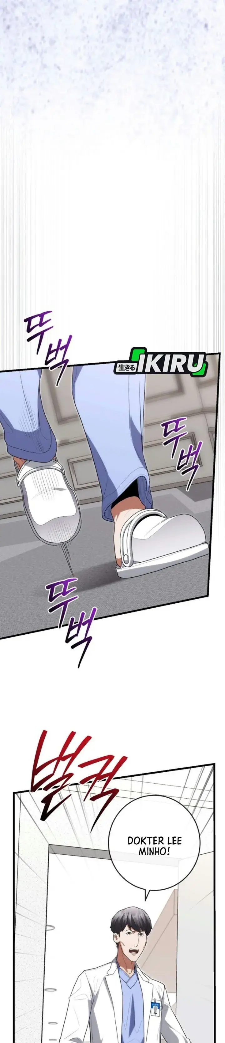 image-komik-hu-tao-becomes-a-surgeon-chapter-53-20/44