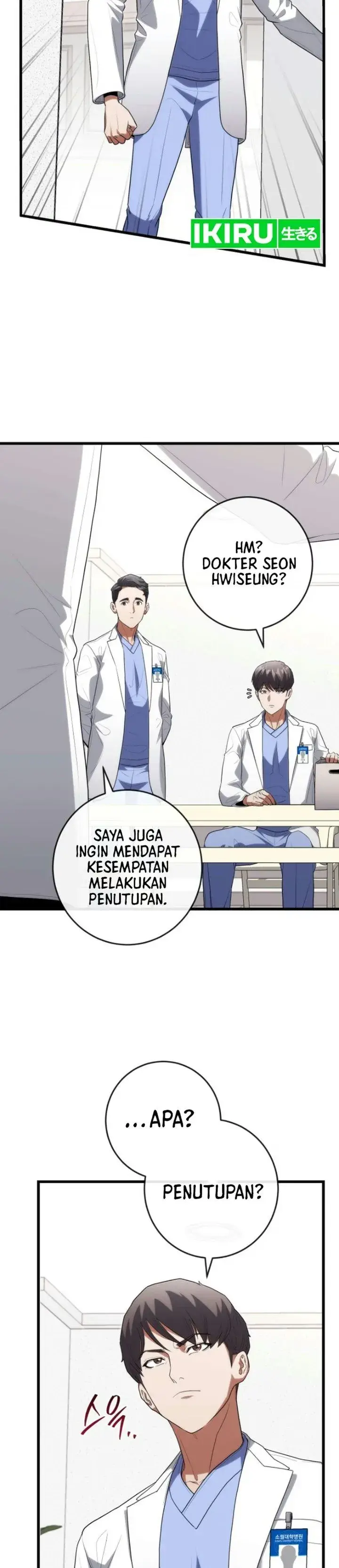 image-komik-hu-tao-becomes-a-surgeon-chapter-53-21/44