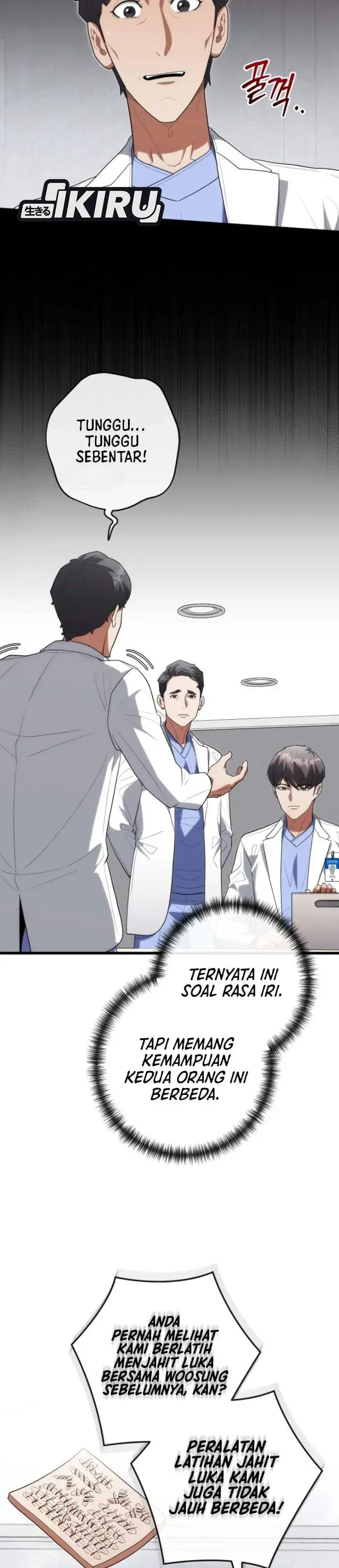image-komik-hu-tao-becomes-a-surgeon-chapter-53-24/44