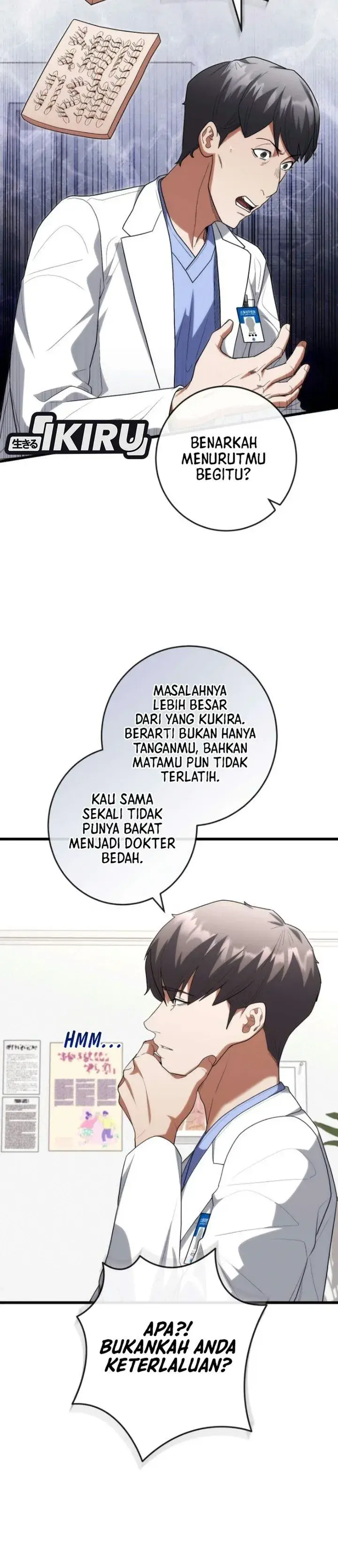 image-komik-hu-tao-becomes-a-surgeon-chapter-53-25/44