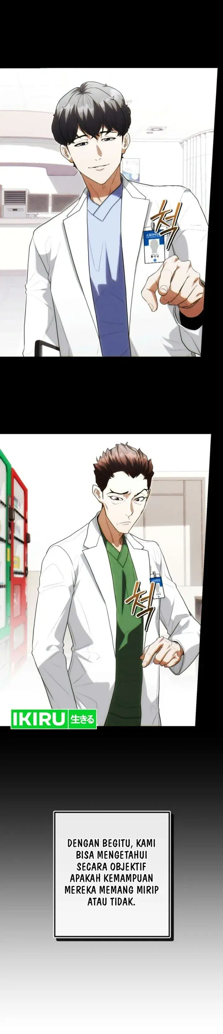 image-komik-hu-tao-becomes-a-surgeon-chapter-53-29/44