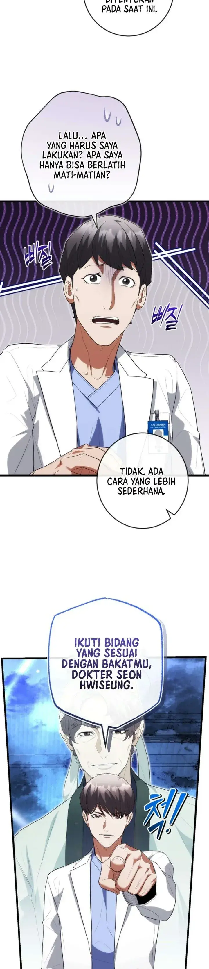 image-komik-hu-tao-becomes-a-surgeon-chapter-53-33/44