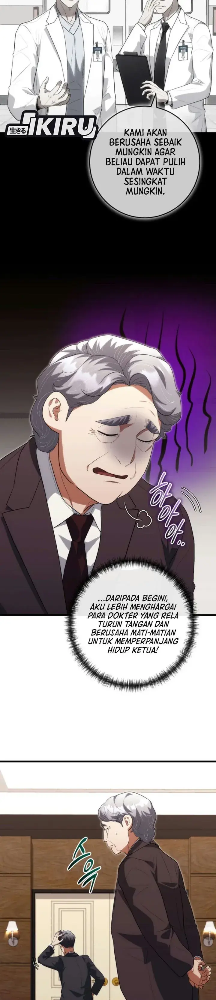 image-komik-hu-tao-becomes-a-surgeon-chapter-53-40/44
