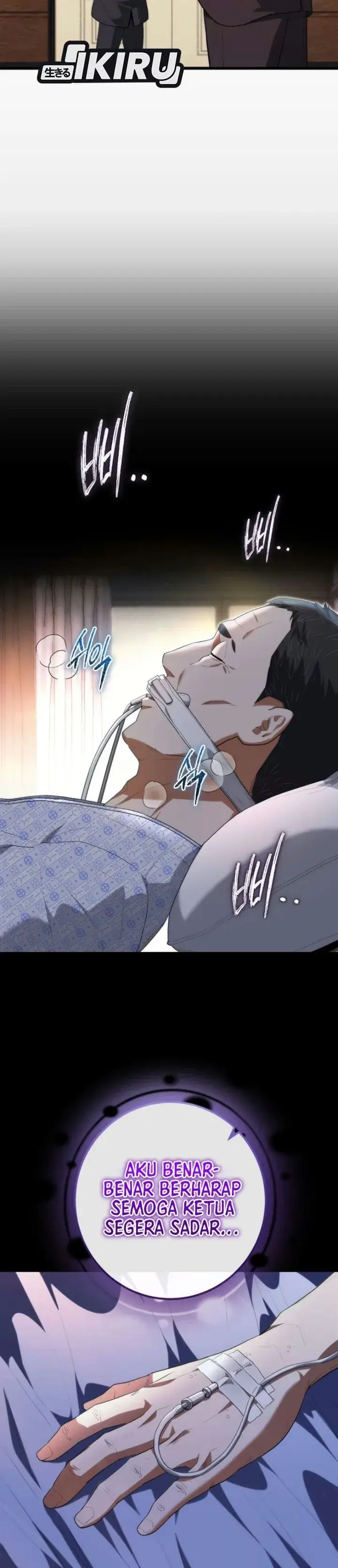 image-komik-hu-tao-becomes-a-surgeon-chapter-53-41/44