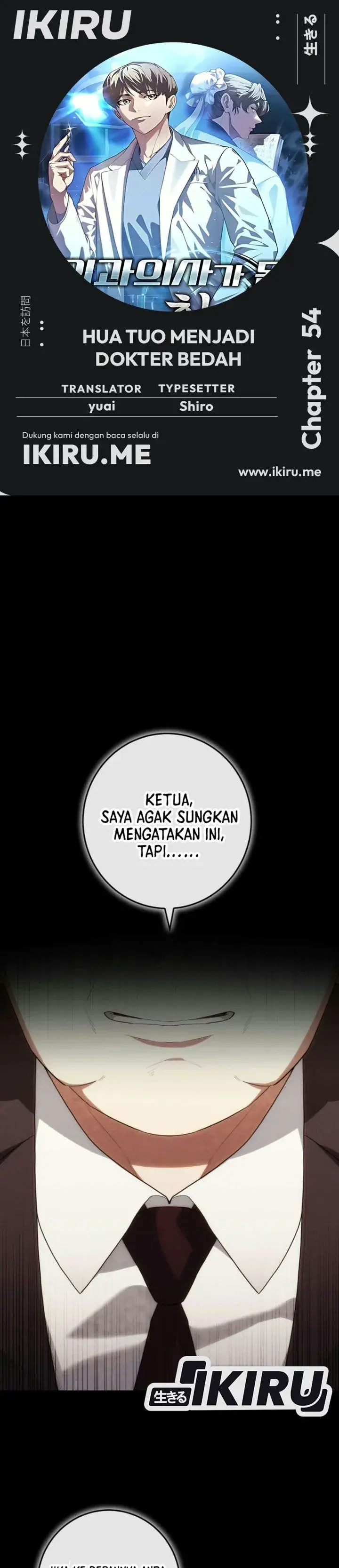 image-komik-hu-tao-becomes-a-surgeon-chapter-54-0/36