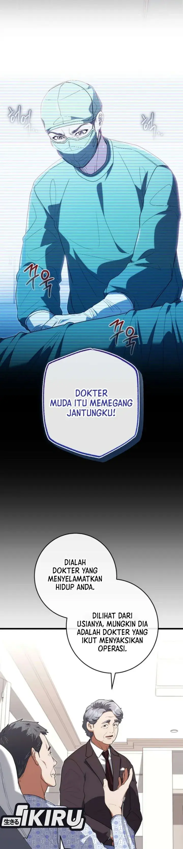 image-komik-hu-tao-becomes-a-surgeon-chapter-54-18/36