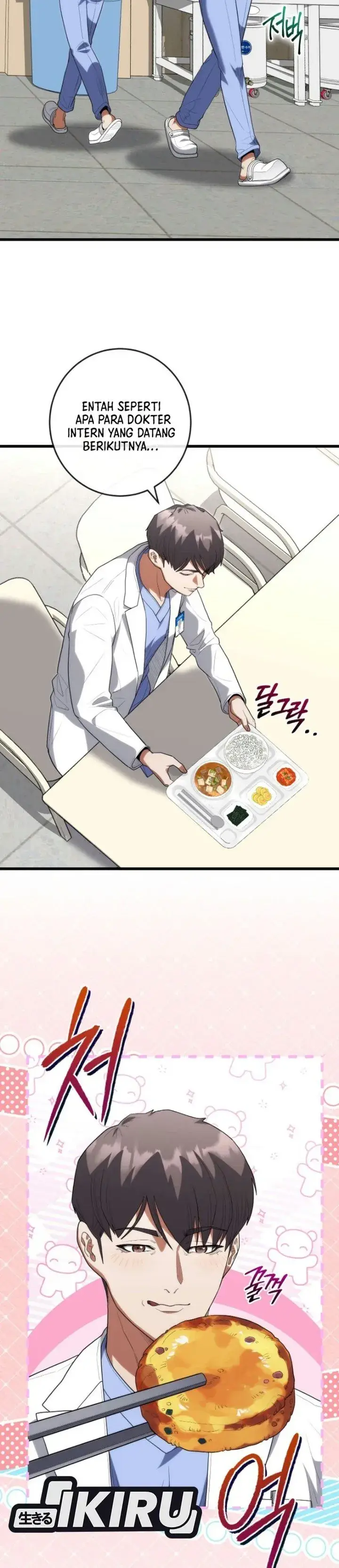 image-komik-hu-tao-becomes-a-surgeon-chapter-54-26/36