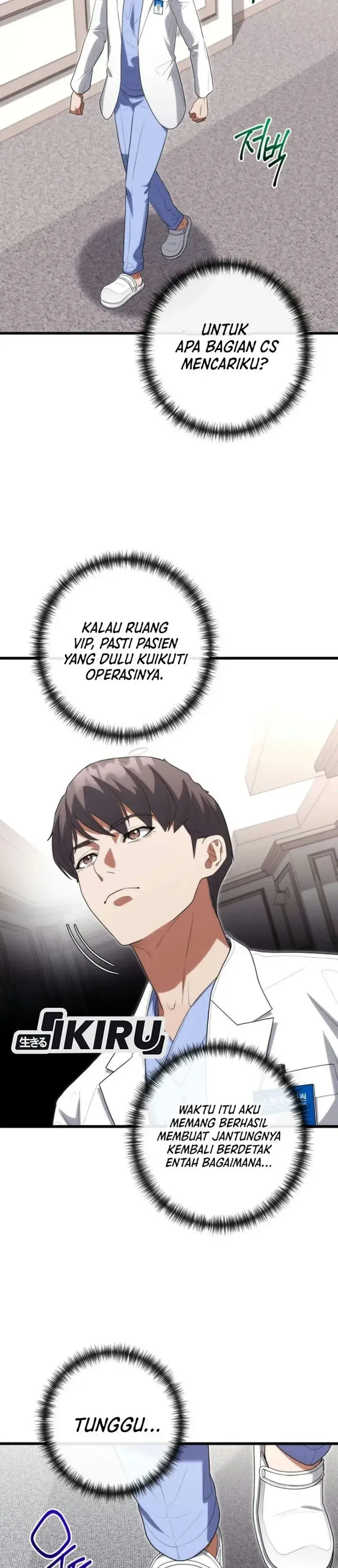 image-komik-hu-tao-becomes-a-surgeon-chapter-54-29/36