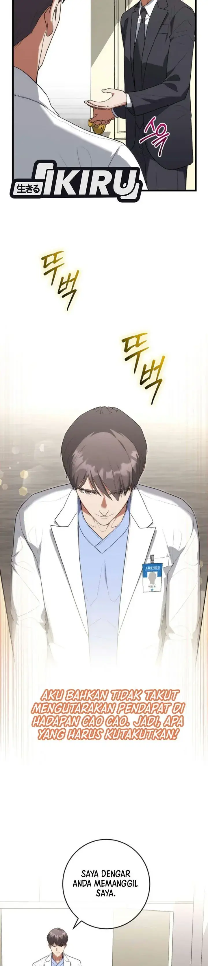 image-komik-hu-tao-becomes-a-surgeon-chapter-54-32/36