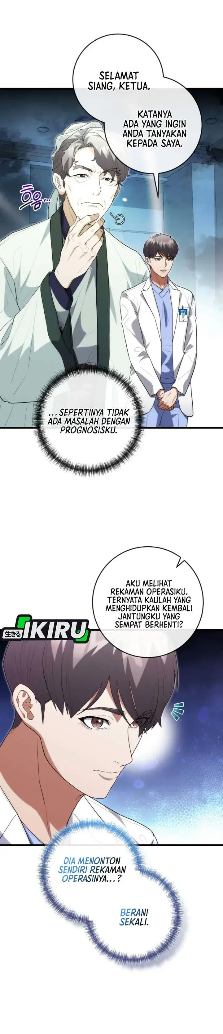 image-komik-hu-tao-becomes-a-surgeon-chapter-55-2/43
