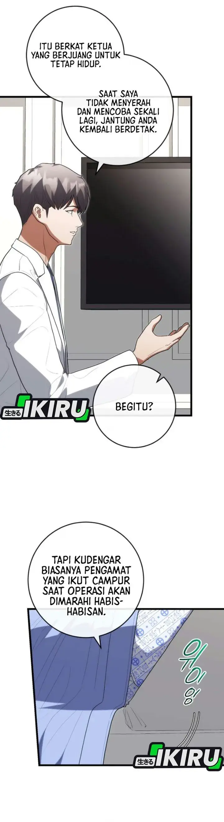 image-komik-hu-tao-becomes-a-surgeon-chapter-55-3/43