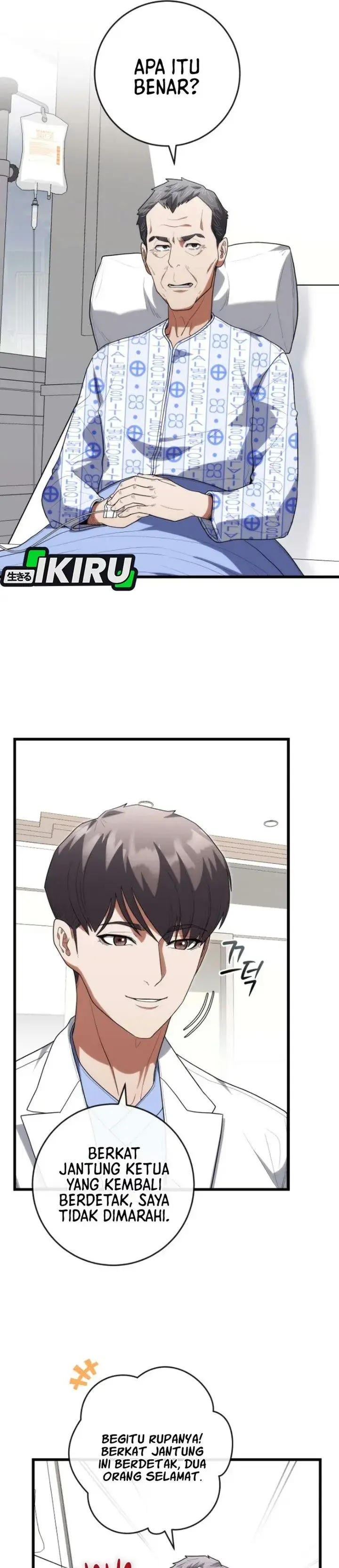 image-komik-hu-tao-becomes-a-surgeon-chapter-55-4/43