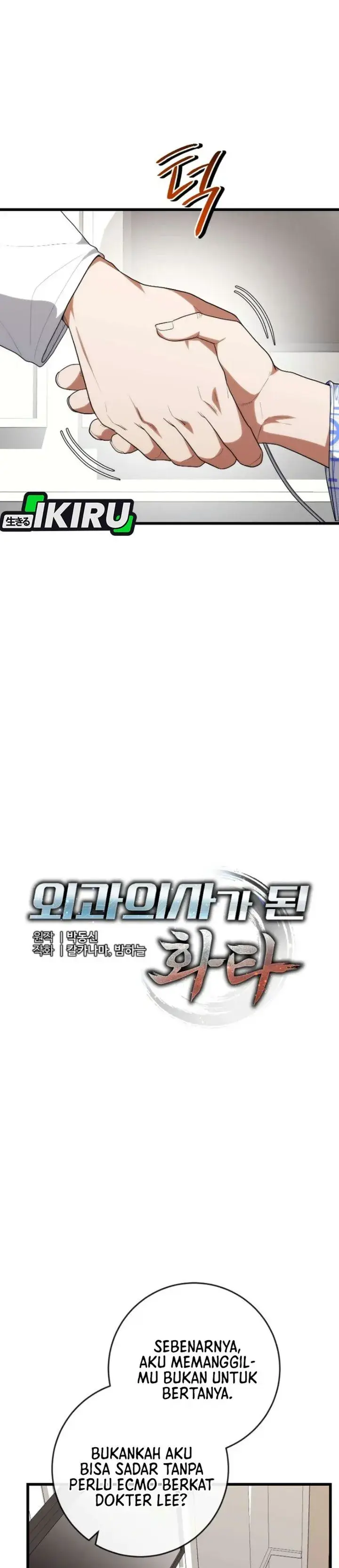 image-komik-hu-tao-becomes-a-surgeon-chapter-55-11/43
