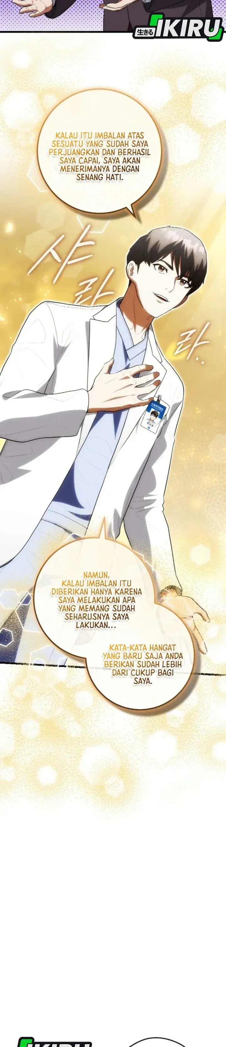 image-komik-hu-tao-becomes-a-surgeon-chapter-55-17/43