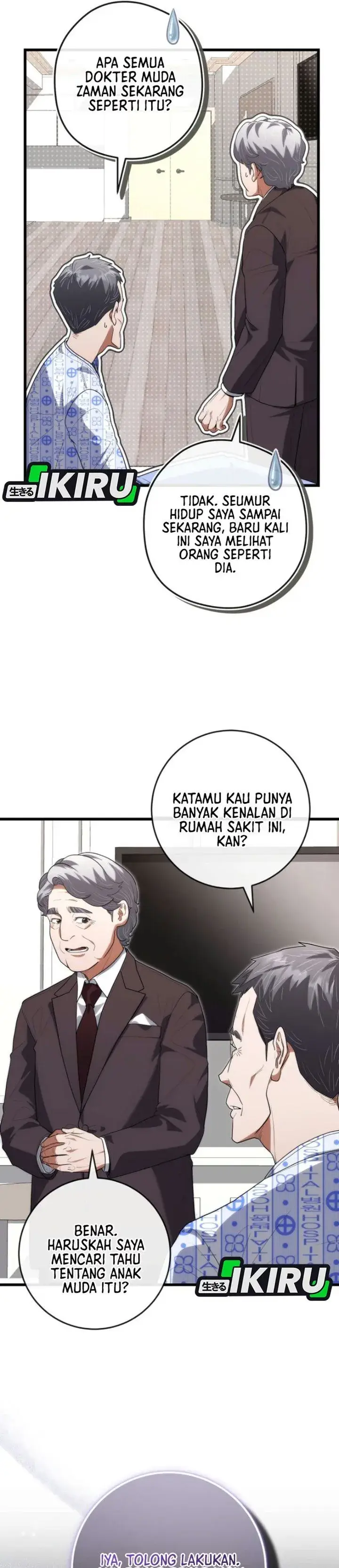 image-komik-hu-tao-becomes-a-surgeon-chapter-55-21/43