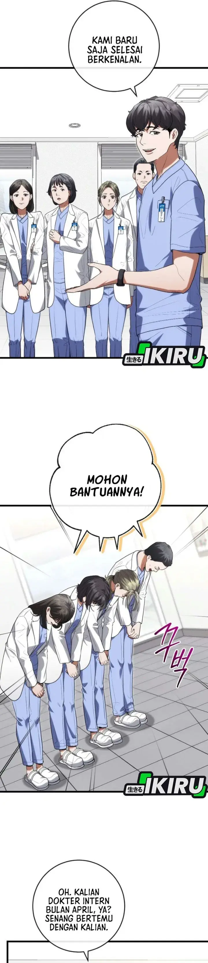 image-komik-hu-tao-becomes-a-surgeon-chapter-55-24/43