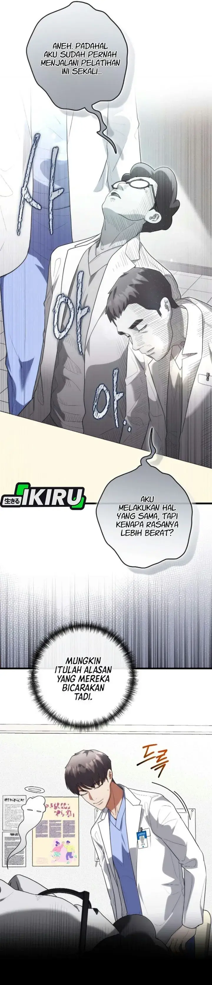 image-komik-hu-tao-becomes-a-surgeon-chapter-55-27/43