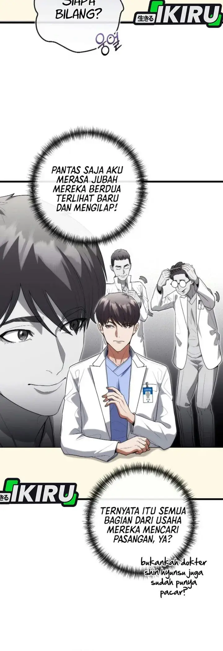 image-komik-hu-tao-becomes-a-surgeon-chapter-55-32/43