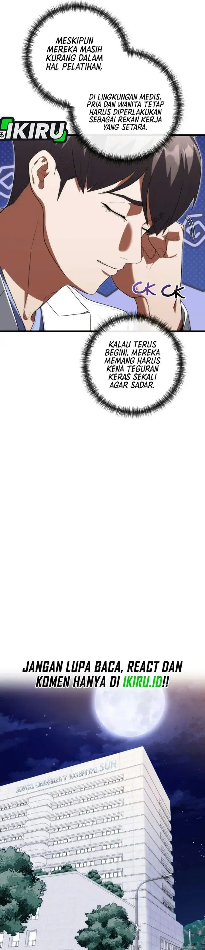 image-komik-hu-tao-becomes-a-surgeon-chapter-55-33/43