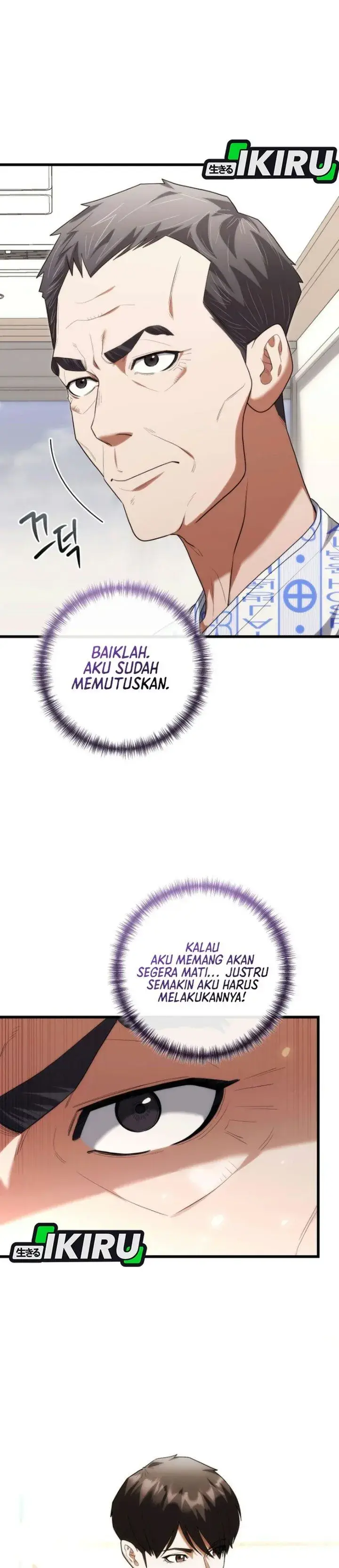 image-komik-hu-tao-becomes-a-surgeon-chapter-55-39/43