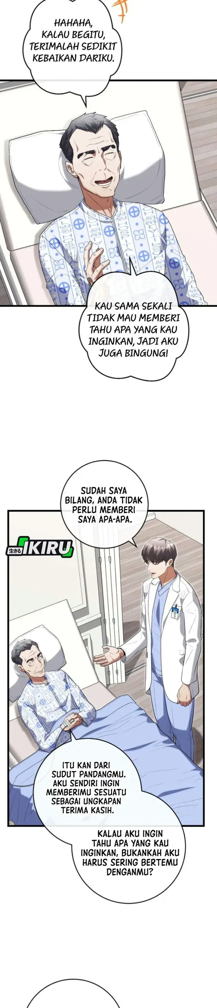 image-komik-hu-tao-becomes-a-surgeon-chapter-56-2/43