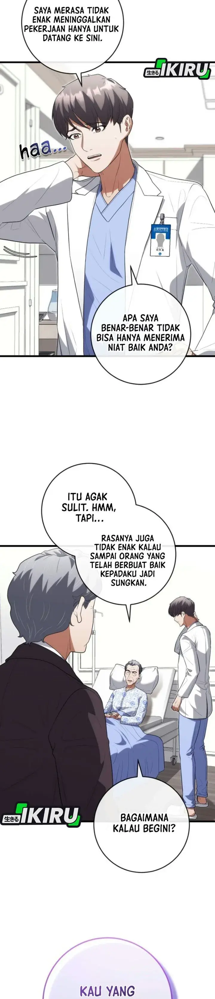 image-komik-hu-tao-becomes-a-surgeon-chapter-56-3/43